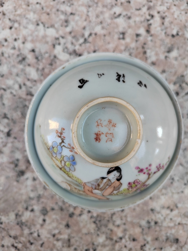 古玩陶瓷大名家洪子明粉彩人物故事碗拍賣,當前價格1500元