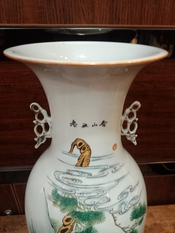 古玩陶瓷香山五老粉彩大瓶拍賣,當前價格12999元
