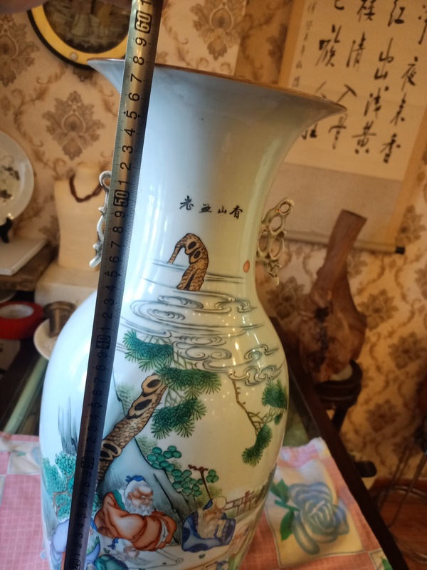 古玩陶瓷香山五老粉彩大瓶拍賣,當前價格12999元