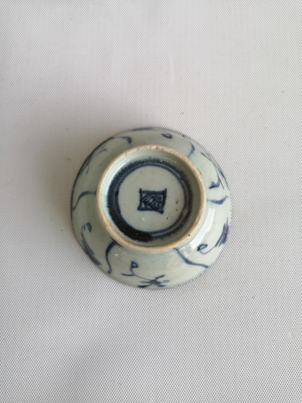古玩陶瓷清中如意靈芝紋雙藍圈花押款青花杯拍賣,當前價格456元