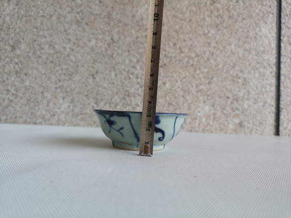 古玩陶瓷清中如意靈芝紋雙藍圈花押款青花杯拍賣,當前價格456元