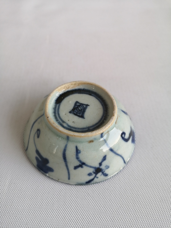 古玩陶瓷清中如意靈芝紋雙藍圈花押款青花杯拍賣,當前價格456元