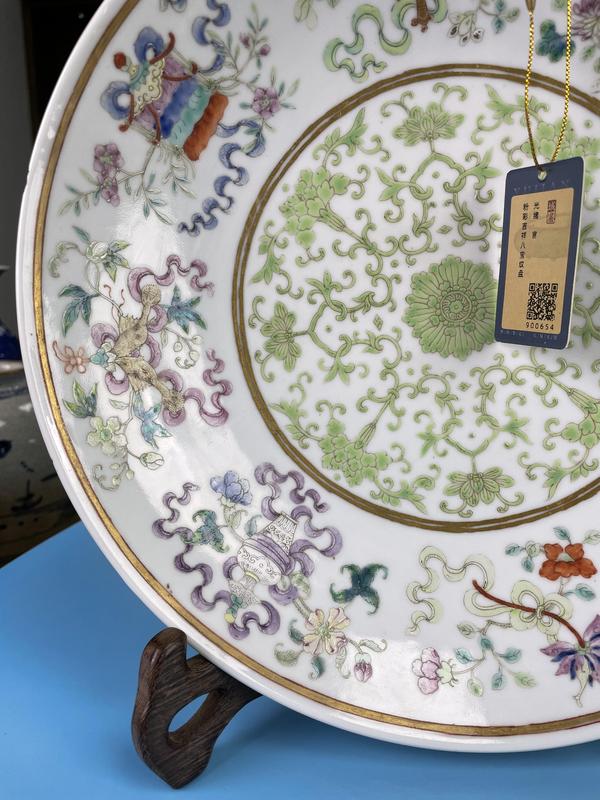 古玩陶瓷清光緒 官窯粉彩吉祥八寶紋大盤(官)拍賣,當前價格59000元