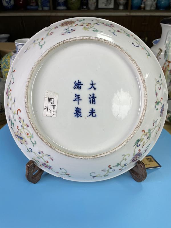 古玩陶瓷清光緒 官窯粉彩吉祥八寶紋大盤(官)拍賣,當前價格59000元