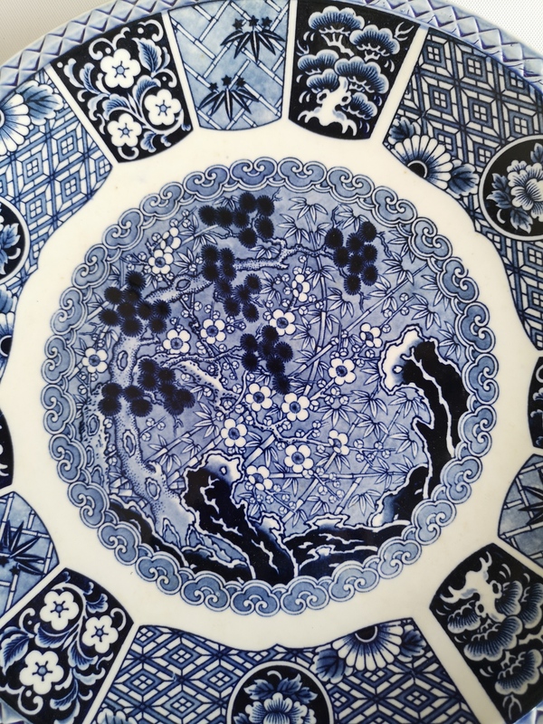 古玩陶瓷六十至八十年代歲寒三友松竹梅青花盤拍賣,當(dāng)前價格398元