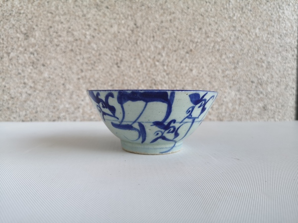 古玩轉(zhuǎn)賣清中如意靈芝紋青花小碗拍賣,當(dāng)前價(jià)格1288元