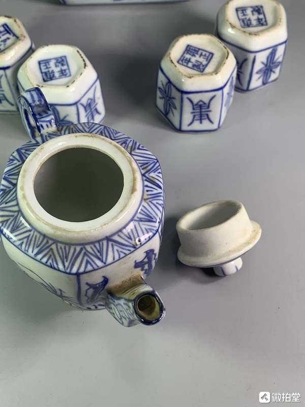 古玩陶瓷雍正年制款青花茶器一套拍賣，當(dāng)前價(jià)格238元