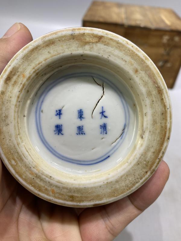 古玩陶瓷灑藍釉梅瓶拍賣,當前價格22000元