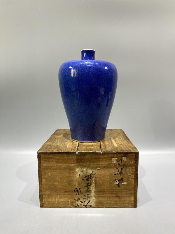 古玩陶瓷灑藍釉梅瓶拍賣,當前價格22000元