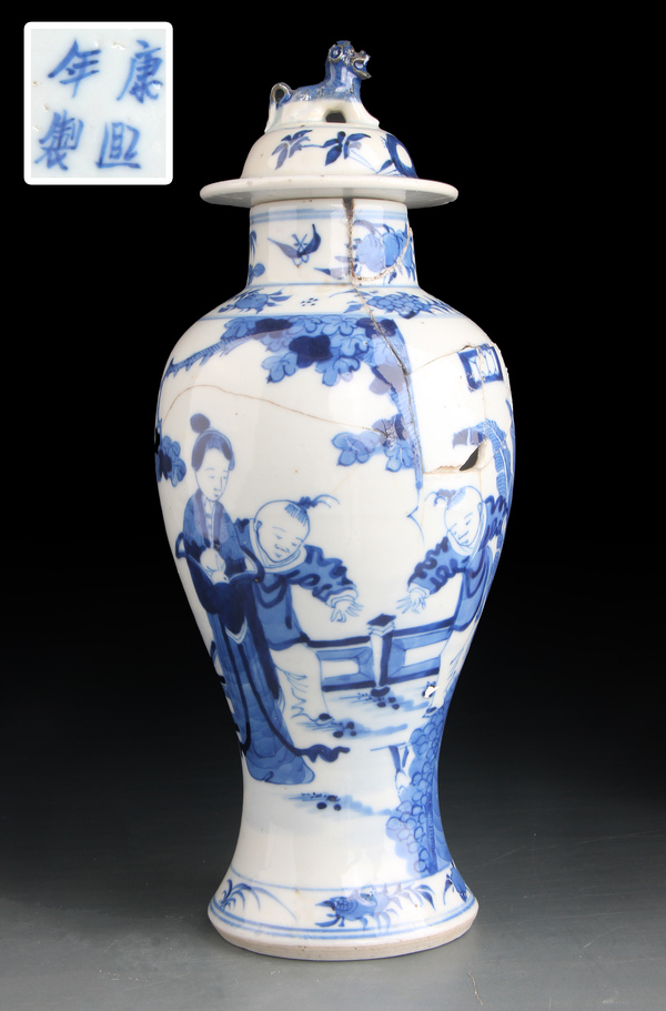 古玩陶瓷7265】清晚期 青花庭院教子圖梅瓶拍賣,當前價格1880元