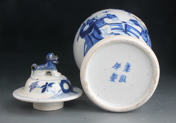 古玩陶瓷7265】清晚期 青花庭院教子圖梅瓶拍賣,當前價格1880元