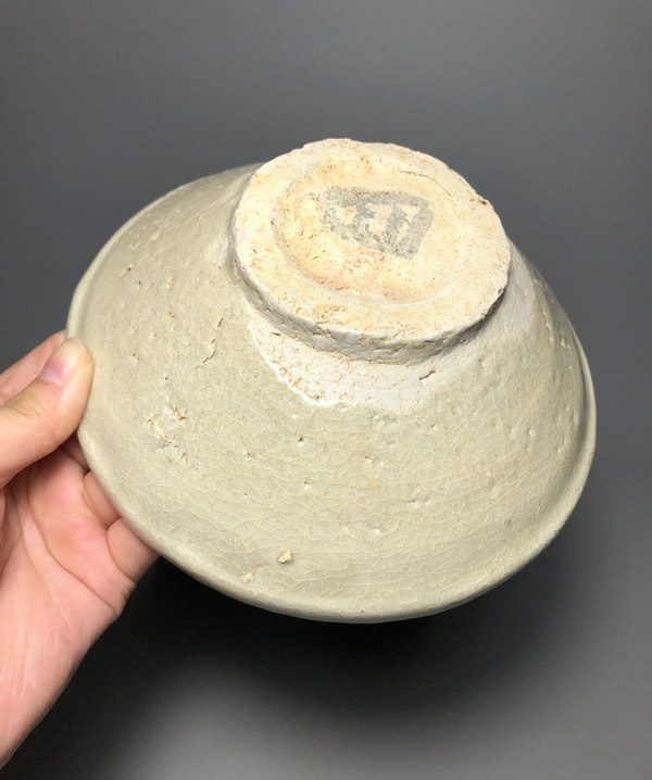 古玩陶瓷(收藏佳品)米黃釉碗拍賣,當前價格399元