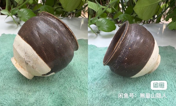 古玩陶瓷吉州窯褐釉琴爐拍賣,當(dāng)前價(jià)格850元