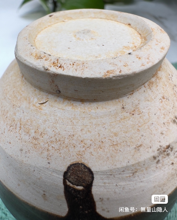 古玩陶瓷吉州窯褐釉琴爐拍賣,當(dāng)前價(jià)格850元