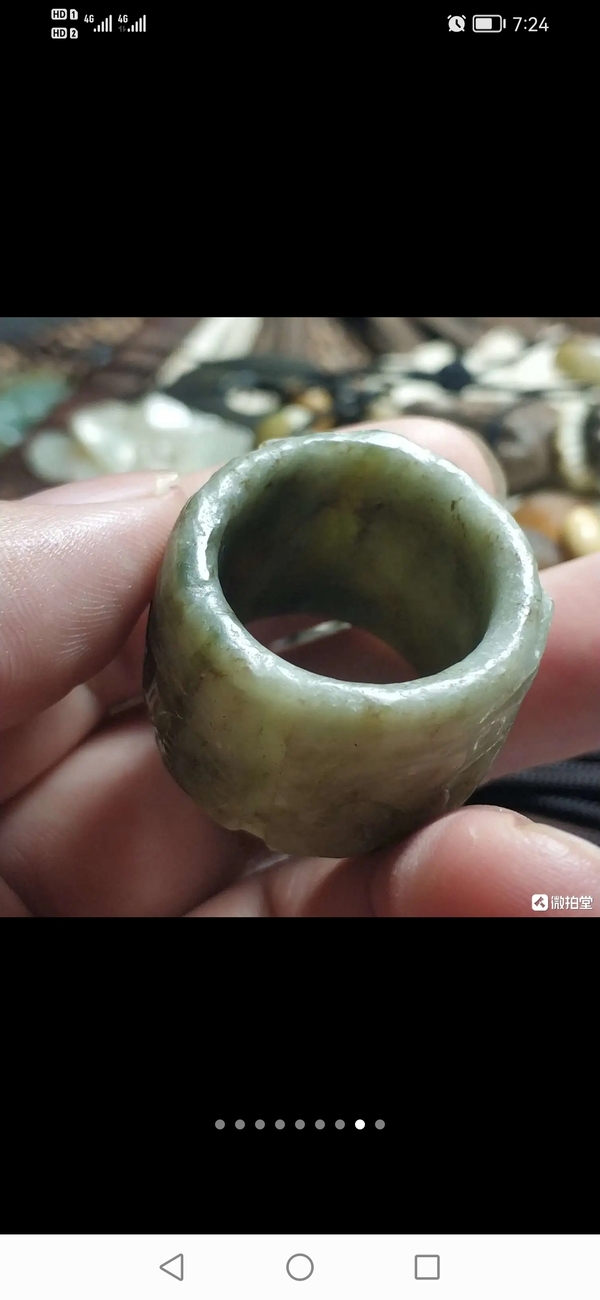 古玩玉器創(chuàng)匯獨山玉扳指拍賣,當(dāng)前價格299元