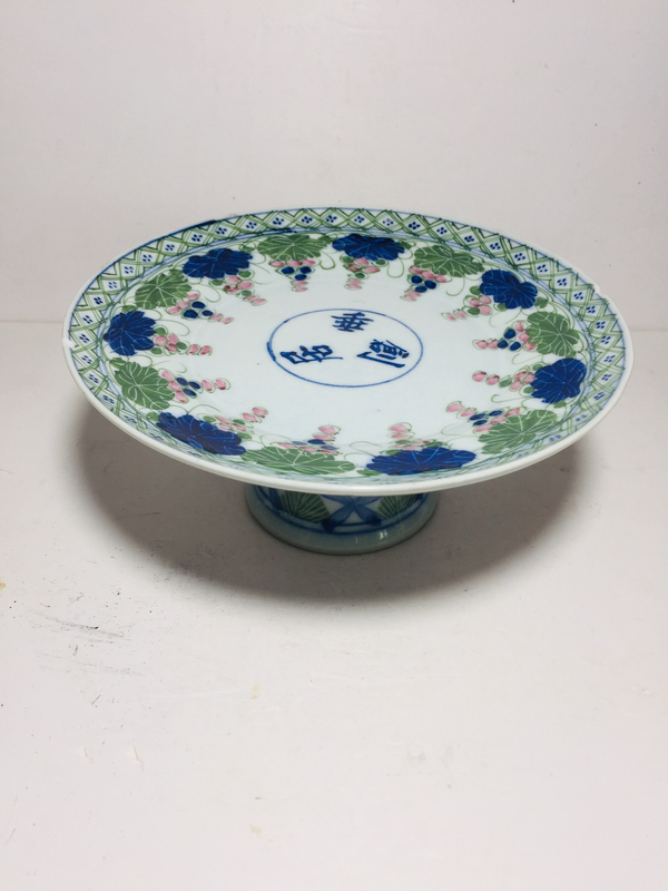古玩陶瓷葡萄紋青花加彩高足盤(pán)拍賣(mài),當(dāng)前價(jià)格888元