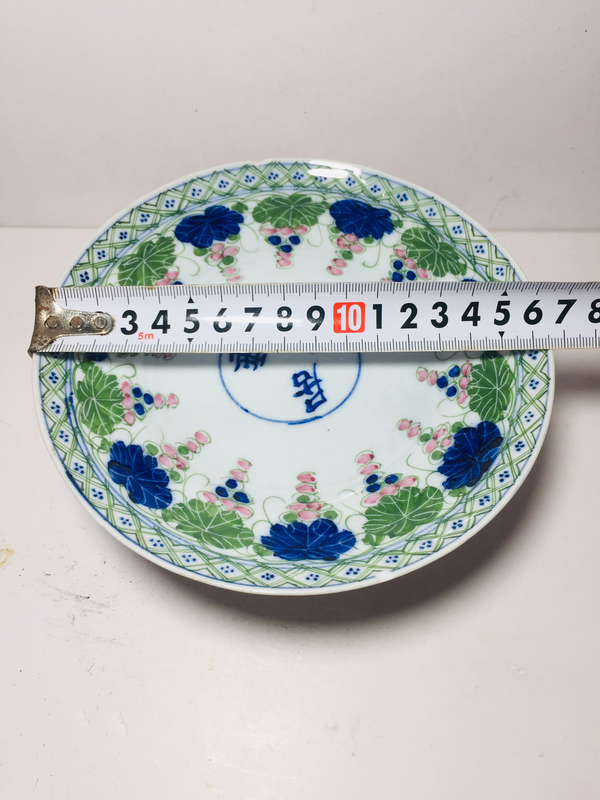 古玩陶瓷葡萄紋青花加彩高足盤(pán)拍賣(mài),當(dāng)前價(jià)格888元