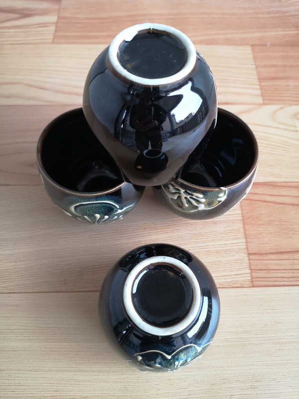 古玩陶瓷八十年代烏金釉杯拍賣,當(dāng)前價(jià)格220元