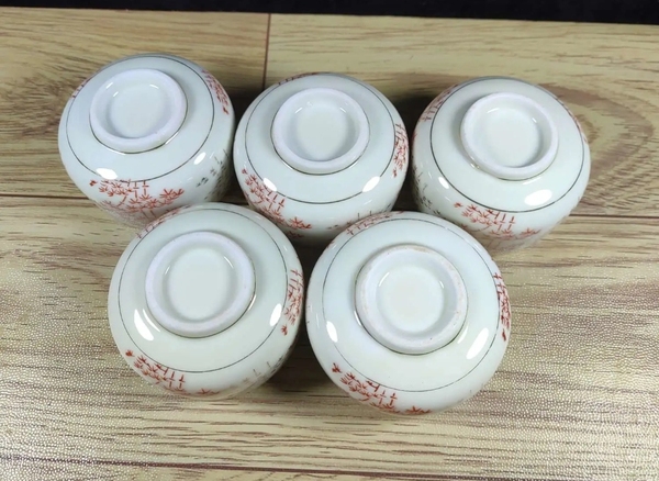 古玩陶瓷六十至八十年代竹紋杯拍賣,當前價格260元