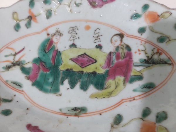古玩陶瓷晚清人物紋粉彩貢盤拍賣,當前價格1680元