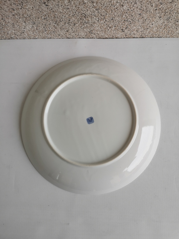 古玩陶瓷八十年代花鳥紋青花盤拍賣,當前價格450元