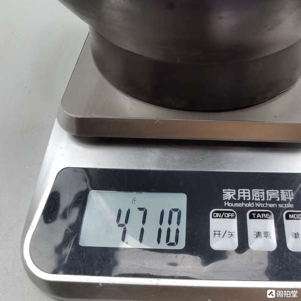 古玩銅器龍耳瓶拍賣，當前價格6300元