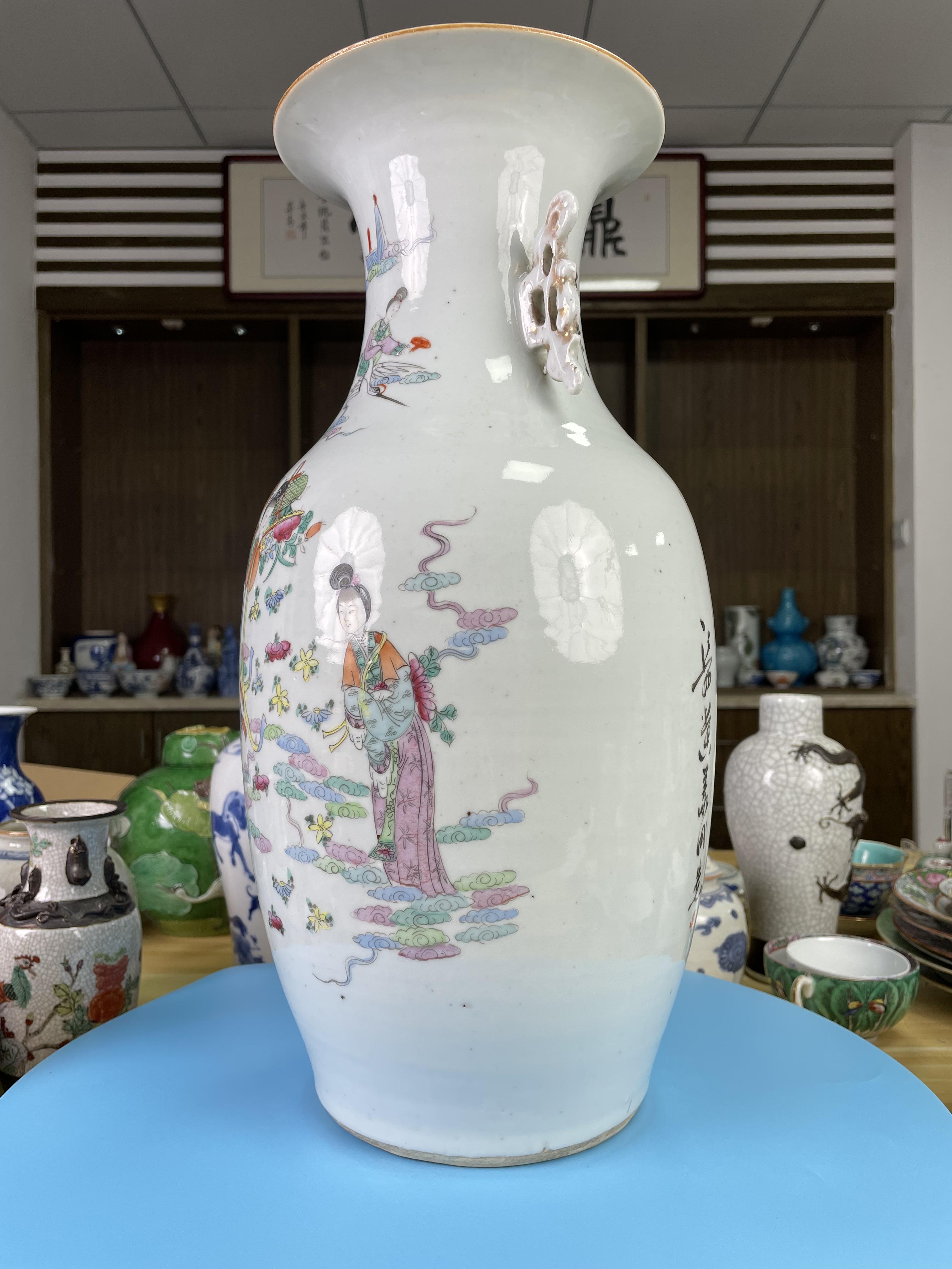 粉彩 花瓶 民国 名家