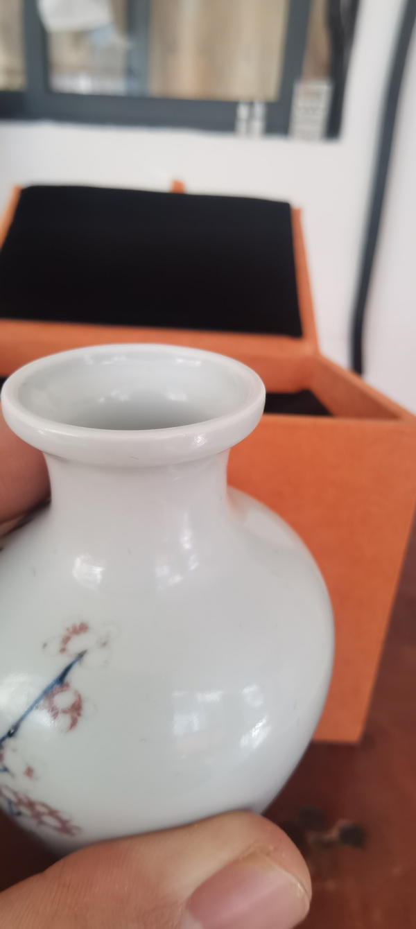 古玩陶瓷青花釉里紅梅花紋梅瓶拍賣,當前價格18000元