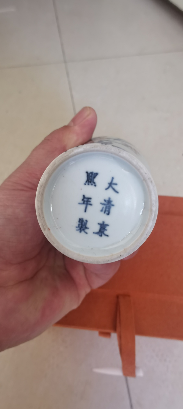 古玩陶瓷青花釉里紅梅花紋梅瓶拍賣,當前價格18000元