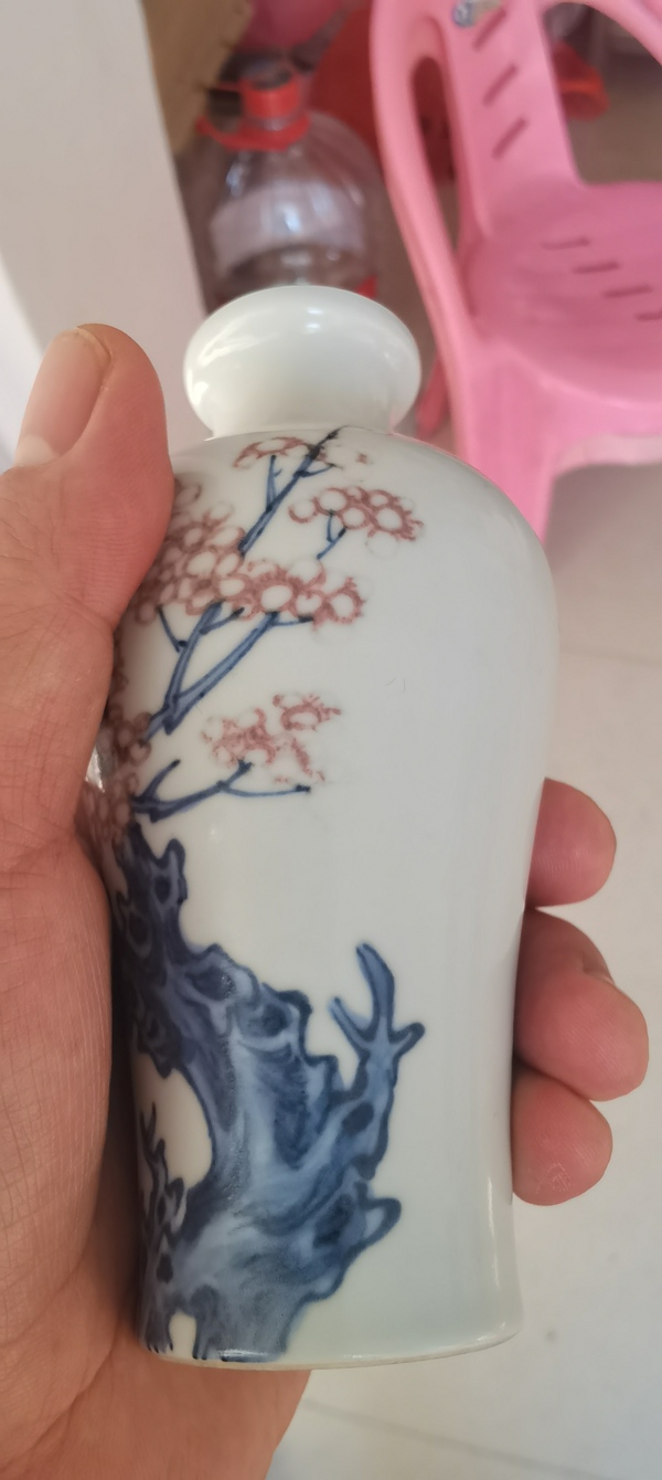 古玩陶瓷青花釉里紅梅花紋梅瓶拍賣,當前價格18000元
