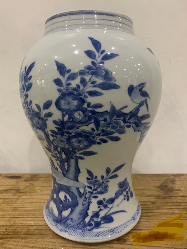 古玩陶瓷清代康熙花鳥紋青花鳳尾尊下部分拍賣,當前價格23000元