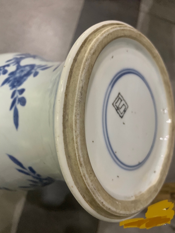 古玩陶瓷清代康熙花鳥紋青花鳳尾尊下部分拍賣,當前價格23000元