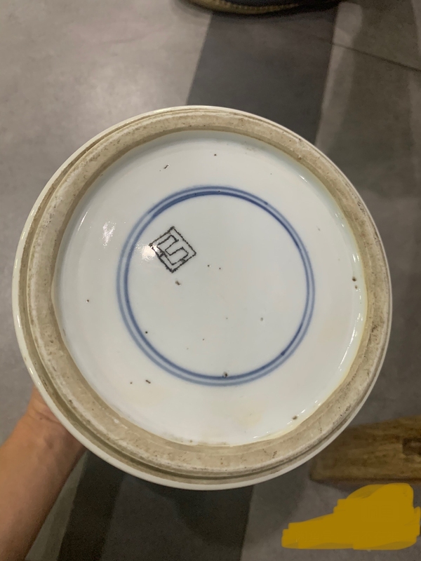 古玩陶瓷清代康熙花鳥紋青花鳳尾尊下部分拍賣,當前價格23000元
