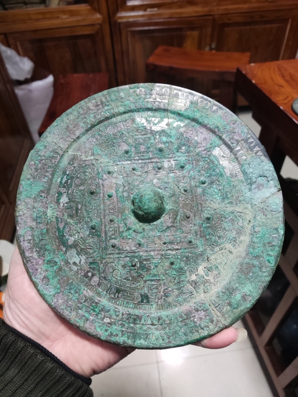 古玩铜器西汉博局纹铜镜拍卖，当前价格8000元