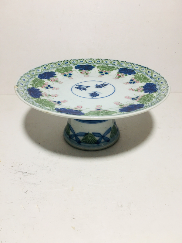 古玩陶瓷青花紅綠彩葡萄紋高足盤拍賣,當(dāng)前價格888元