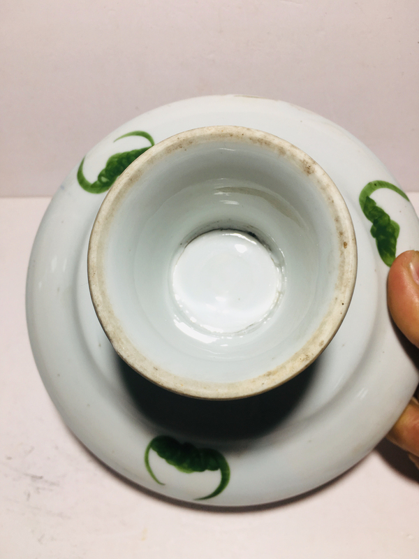 古玩陶瓷青花紅綠彩葡萄紋高足盤拍賣,當(dāng)前價格888元