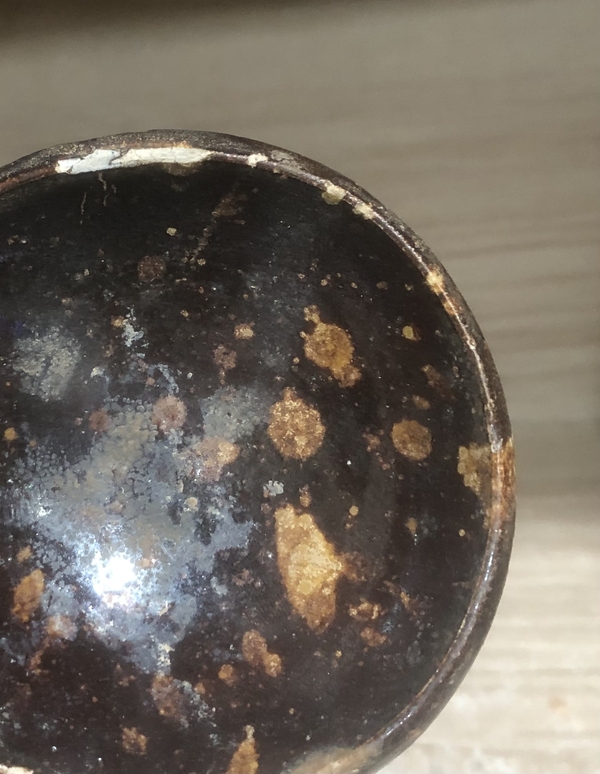 古玩陶瓷宋代吉州窯黑褐釉盞(代帽斑)拍賣,當(dāng)前價(jià)格1555元