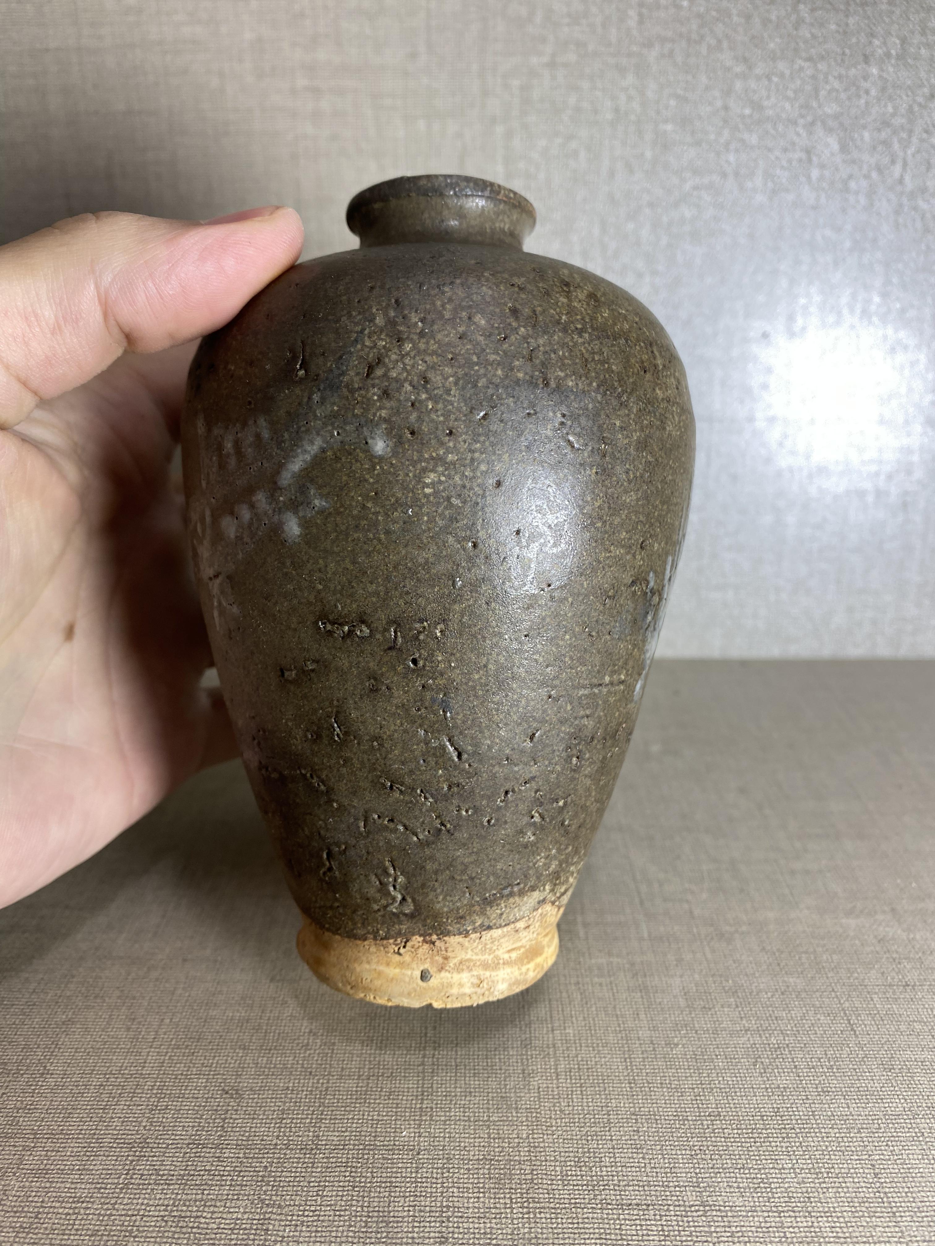 域鉴古玩】宋代吉州窑梅瓶拍卖价格/图片/值多少钱