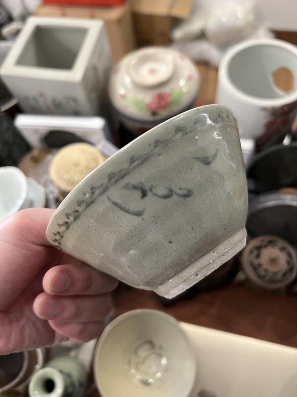 古玩陶瓷明代晚期青花碗拍賣,當前價格299元