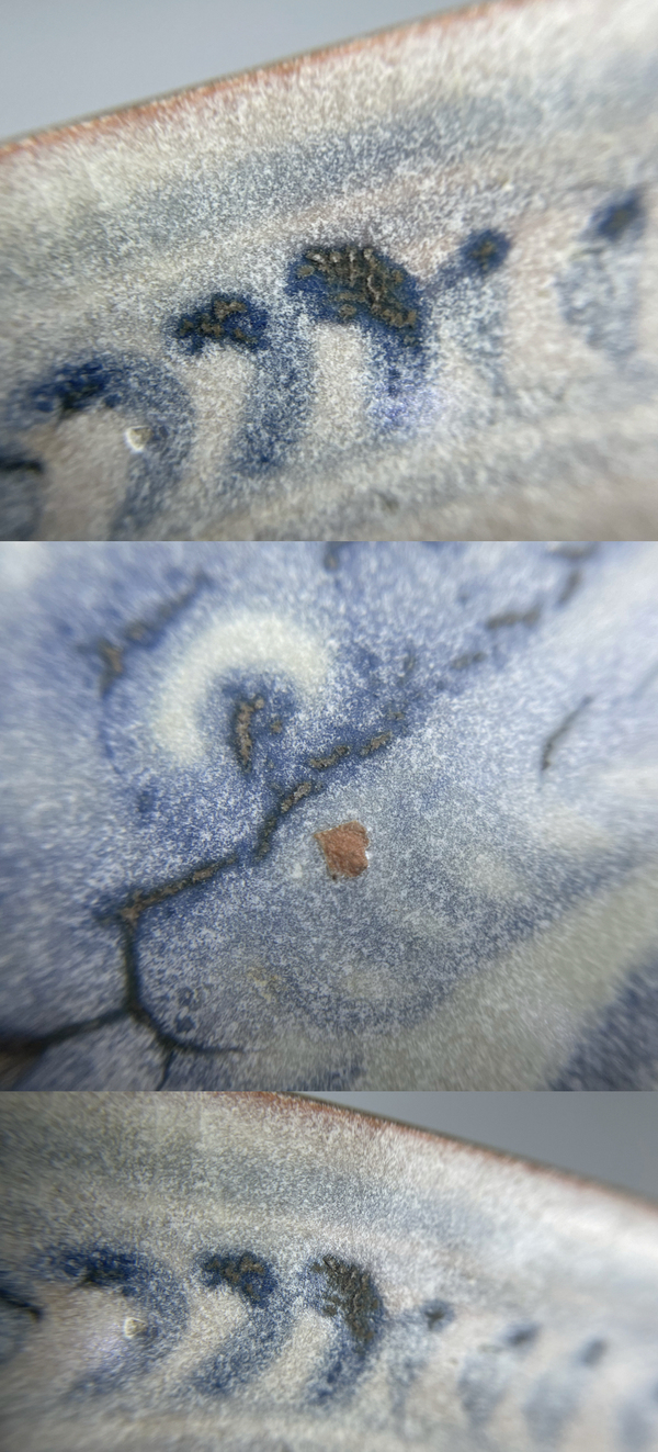 古玩陶瓷明中早期青花麒麟望月圖盤拍賣,當前價格2300元