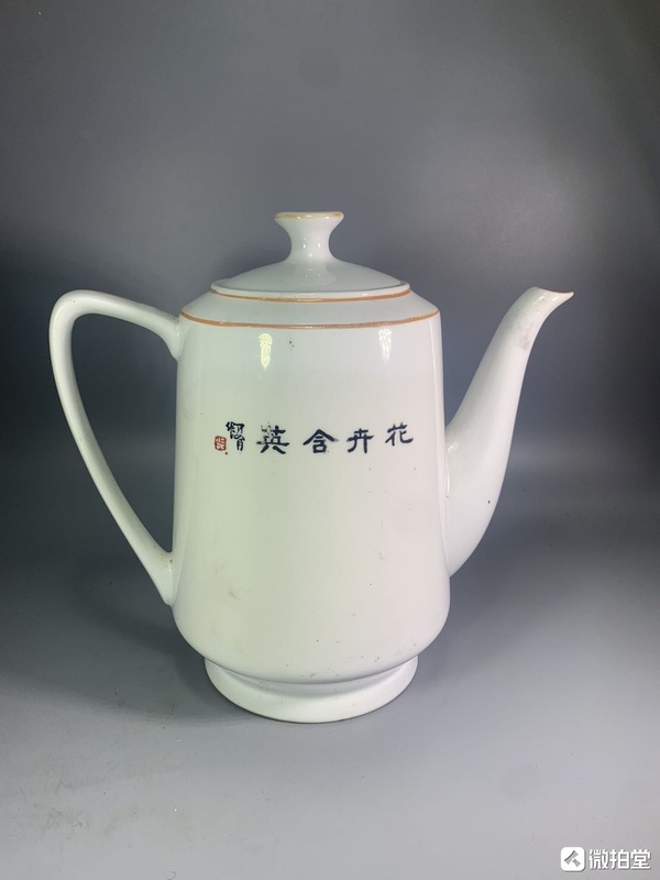 古玩陶瓷粉彩花鳥花卉紋茶壺拍賣，當(dāng)前價(jià)格388元