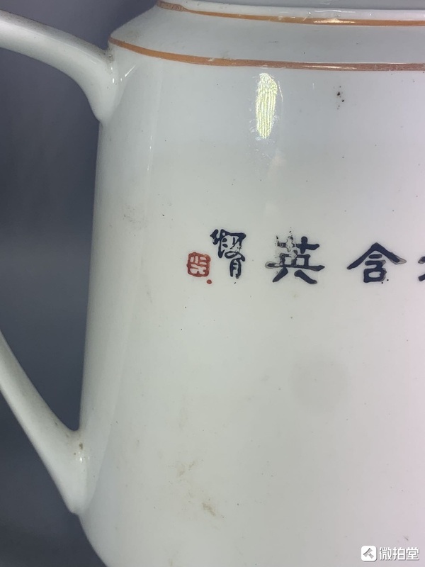 古玩陶瓷粉彩花鳥花卉紋茶壺拍賣，當(dāng)前價格388元