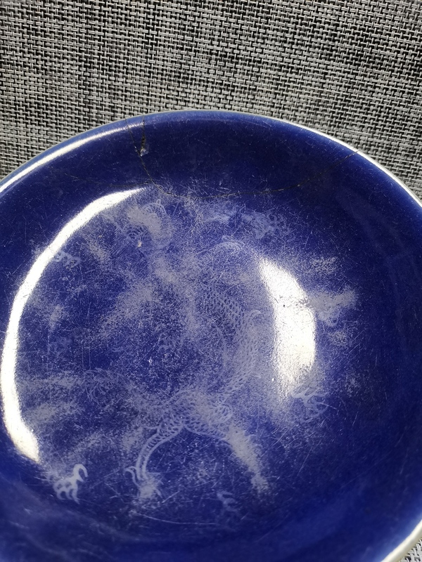 古玩陶瓷清乾隆霽藍釉描金龍紋盤拍賣,當(dāng)前價格2222元