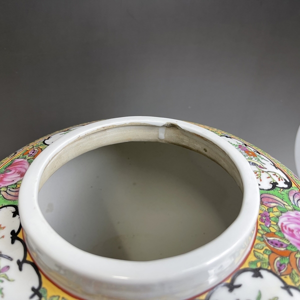 古玩陶瓷出口創(chuàng)匯期益謙堂龍年制款廣彩罐拍賣,當(dāng)前價(jià)格4600元