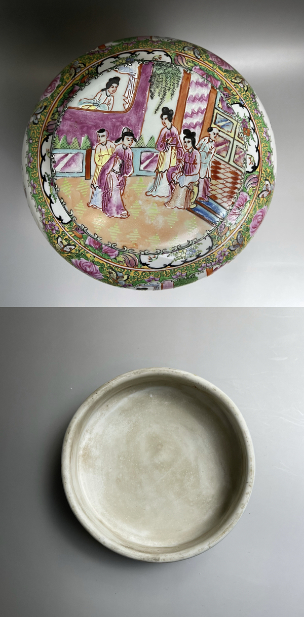 古玩陶瓷出口創(chuàng)匯期益謙堂龍年制款廣彩罐拍賣,當(dāng)前價(jià)格4600元
