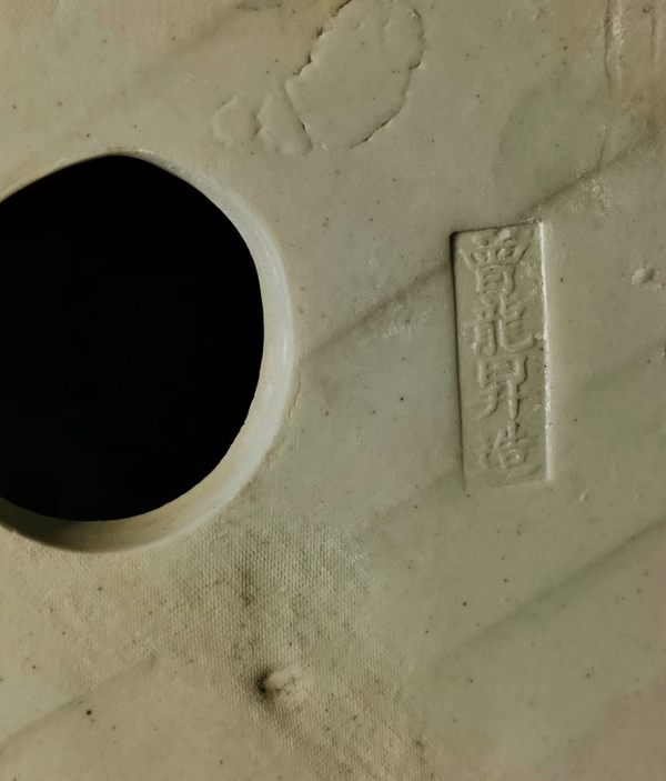 古玩陶瓷民國晚期至出口創匯送子觀音粉彩瓷塑拍賣,當前價格168000元