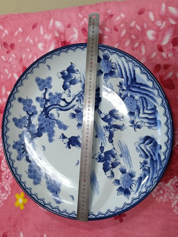 古玩陶瓷昭和時期嬰戲紋青花盤拍賣，當前價格800元