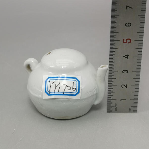 古玩陶瓷白釉水注拍賣,當前價格350元