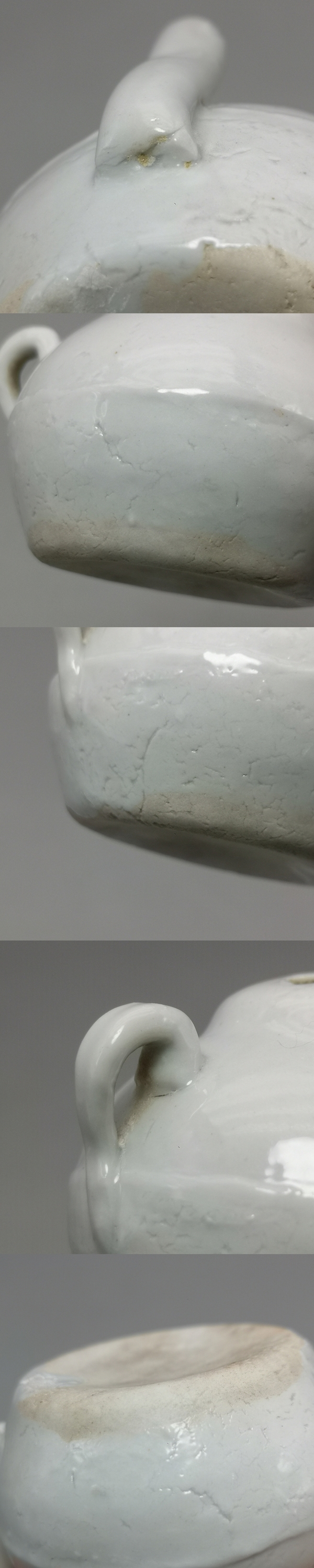 古玩陶瓷白釉水注拍賣,當前價格350元
