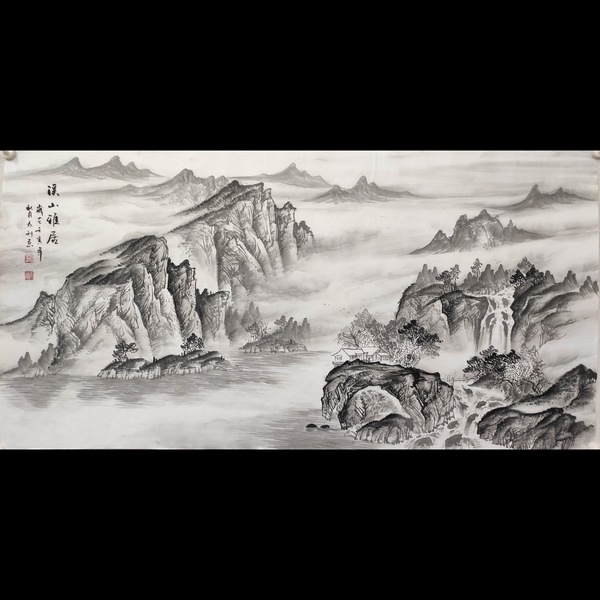 古玩字畫中國(guó)書畫家協(xié)會(huì)會(huì)員，山東美術(shù)家協(xié)會(huì)會(huì)員，國(guó)家一級(jí)書畫家真跡佳作收藏結(jié)緣拍賣，當(dāng)前價(jià)格899元